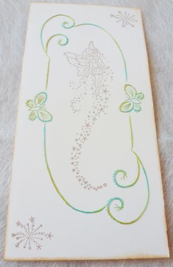   TROISIEME PARTIE DE MON ANNIVERSAIRE