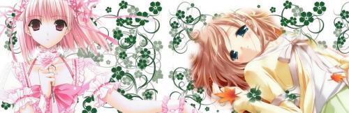 Bannière hana-yubiwa