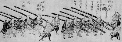 Le Norimitsu Ôdachi- l'épée d'un géant Nephilim Samouraï