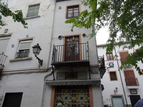 Grenade, L'Albaicín