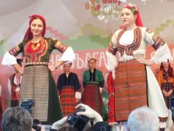 4 jours de folklore bulgare