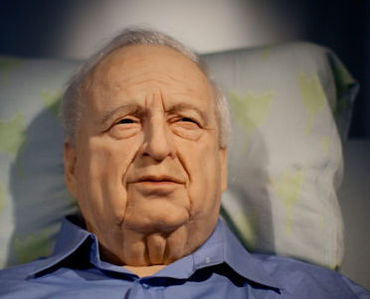 Réalité, rêve ou cauchemar ? - (5)