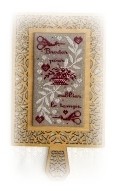 cadeau-3-ans-miniature.jpg