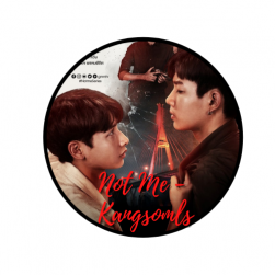 Not Me - OST