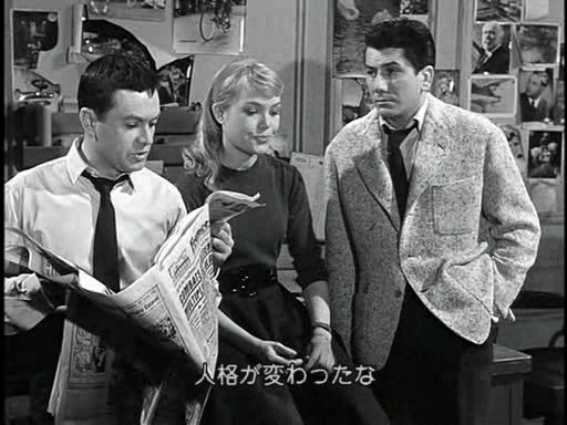 BRIGITTE BARDOT - EN EFFEUILLANT LA MARGUERITE   -1956