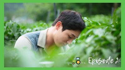 Love Tractor - Episode 2 (VOSTFR)