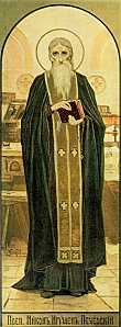 Saint Nicon de Kiev, Moine de la laure des Grottes de Kiev († 1088)