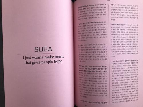 BTS Wings Concept Book