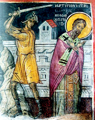 Saint Méthode d'Olympe († v. 312)