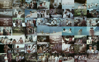 Dgesastsauli dgesastsaulis molodinshi / Holiday in Expectation of a Holiday. 1989. Dgesastsauli dgesastsaulis molodinshi / Holiday in Expectation of a Holiday. 1989.