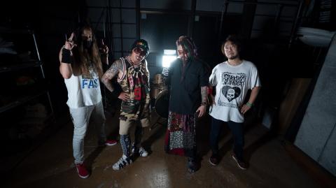 SHADY GLIMPSE signe avec Wormholedeath et annonce la réédition de l'album Supreme Gift