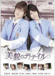 Ayons plus de disputes, de désaccords,  de malentendus. Et continuons à nous réconcilier comme ça jusqu'à nos 80 ans