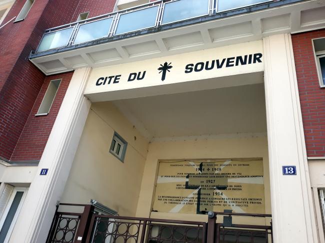 La Cité Universitaire et les ateliers d'artistes du XIVe arrondissement avec Générations 13