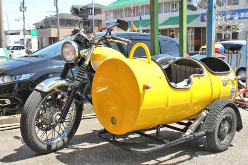 Un Bol d'or au Japon