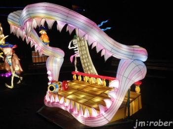 Limoges : L'odyssée lumineuse (3) et fin