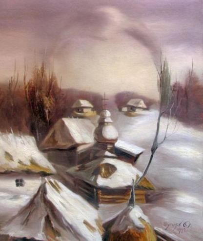 Illusion