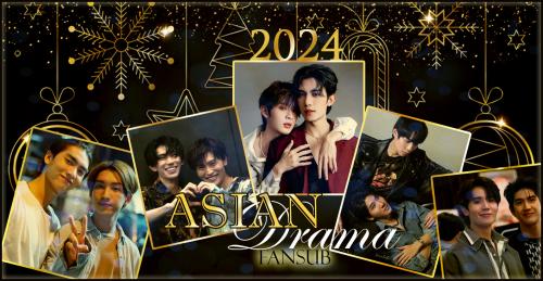 Concours bannières participants + votes "Bonne année 2024"