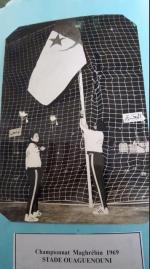 ISTITÈNE Meriem (madame Kerbazi)