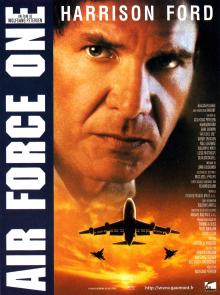 BOX OFFICE FRANCE 1997 TOP 41 A 50