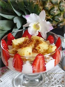 FROMAGE BLANC A LA FRAISE ET A L'ANANAS
