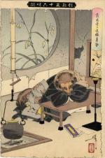 Les 36 fantômes, de Tsukioka Yoshitoshi