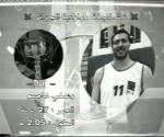 1997-1998 Finale Coupe d'Algérie