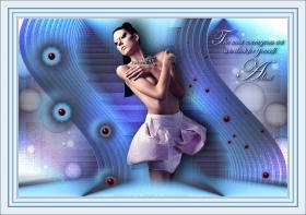 # Tutoriels de Soxikibem - 4 #