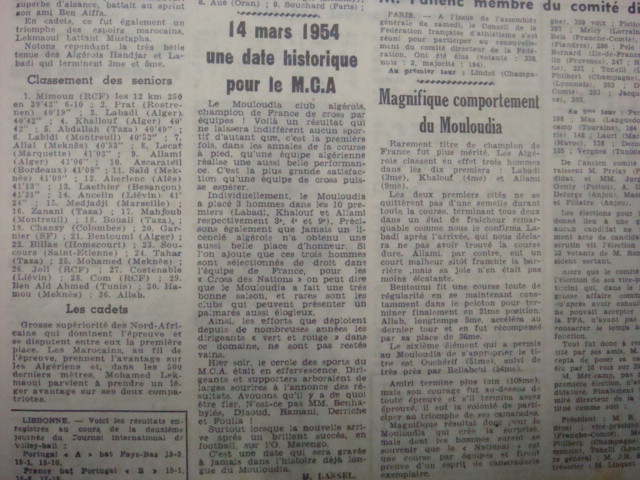 MCA Cross champion de France 1953-1954