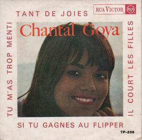 ღ꧁ღ╭⊱ꕥ SALUT LES COPAINS ꕥ⊱╮ღ꧂ღ