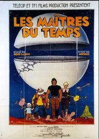 BOX OFFICE FRANCE 1982 LES MAITRES DU TEMPS