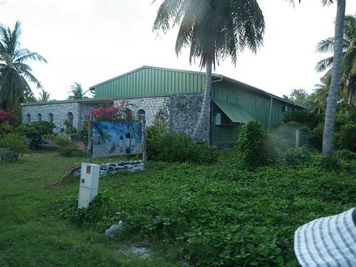 Tahiti Cave de Rangiroa