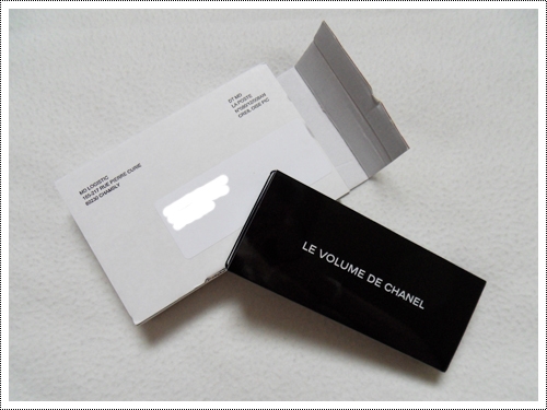 J'aime bien reçevoir des petits cadeaux...surtout de la part de Chanel