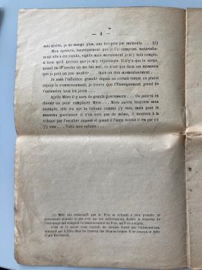Unitif n°12 (derniers moments du Père), vers 1920