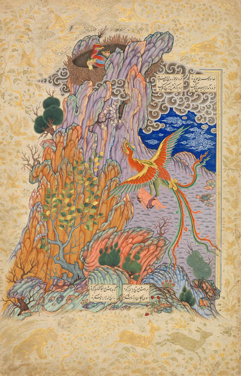 Zal and Simurgh