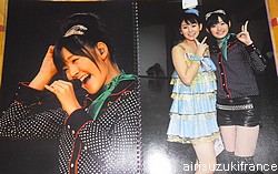 PHOTOBOOK 2