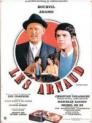 Adamo : L' Ardoise - 1970