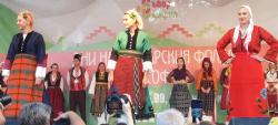 4 jours de folklore bulgare