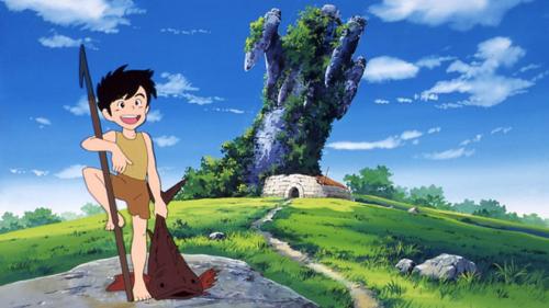 Le Gigant Aoshima