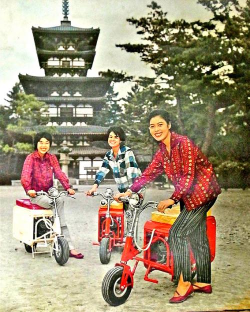 Le Bol d'or du Japon