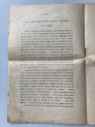 Unitif n°12 (derniers moments du Père), vers 1920