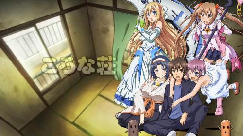 Rokujouma no Shinryakusha