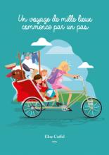 Un voyage de mille lieux commence par un pas