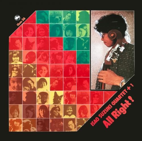 Isao Suzuki Quartet + 1 : Album " All Right ! " Three Blind Mice Records TBM-36 [ JP ]