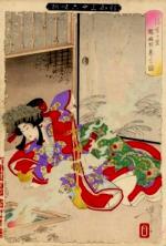 Les 36 fantômes, de Tsukioka Yoshitoshi